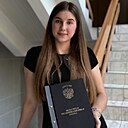 Алина, 20 лет