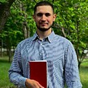 Александр, 22 года