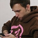 Станислав, 22 года