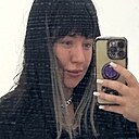 Анастасия, 32 года