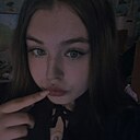 Диана, 20 лет
