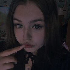 Фотография девушки Диана, 20 лет из г. Новокузнецк