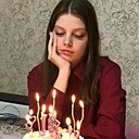 Лейла, 21 год