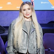 Фотография девушки Зарина, 25 лет из г. Рязань