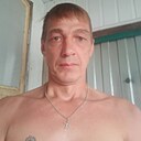 Александр, 48 лет