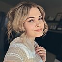 Любовь, 25 лет