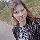 Лина, 29 лет