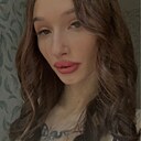 Anastasia, 20 лет