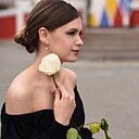 Виктория, 26 лет