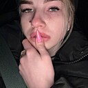Алена, 20 лет