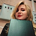 Оксана, 29 лет