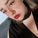 Полина, 22 года