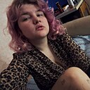 Ирина, 20 лет