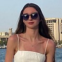 Катерина, 23 года