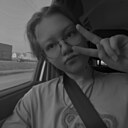 Анастасия, 18 лет