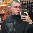 Кирилл, 22 года