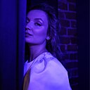 Юлия, 28 лет