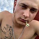 Артем, 21 год
