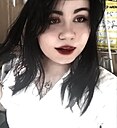 Таисия, 19 лет