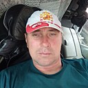 Стас, 45 лет