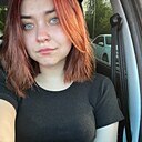 Карина, 24 года