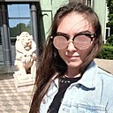 Марина, 24 года