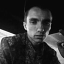 Сергей, 26 лет