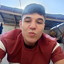 Исмаил, 20 лет