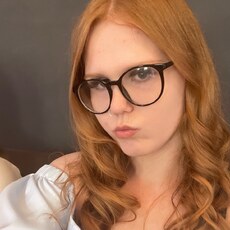 Фотография девушки Таня, 18 лет из г. Екатеринбург