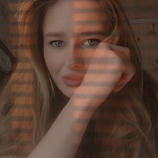 Фотография девушки Ирина, 23 года из г. Пенза