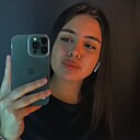 Арина, 18 лет