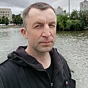 Александр, 42 года