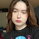 Ран, 20 лет