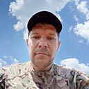 Александр, 44 года