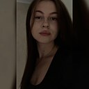 Екатерина, 18 лет