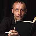 Сантило, 44 года
