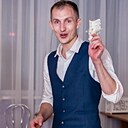 Дима, 35 лет