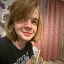 Влад, 20 лет