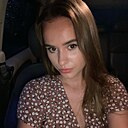 Милана, 21 год