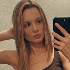 Фотография девушки Ксения, 28 лет из г. Темиртау