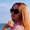 Диана, 36 лет