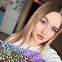 Алина, 24 года