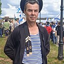 Эдуард, 52 года