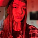 Яна, 20 лет