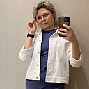 Наталья, 46 лет
