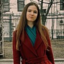 Диана, 27 лет