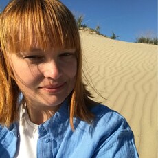 Фотография девушки Алёна, 33 года из г. Нижний Новгород