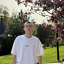 Кирилл, 20 лет