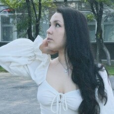 Фотография девушки Яна, 21 год из г. Комсомольск-на-Амуре