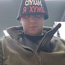 Иван, 24 года